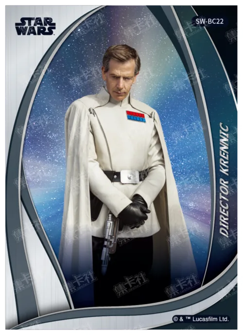 DIRECTOR KRENNIC