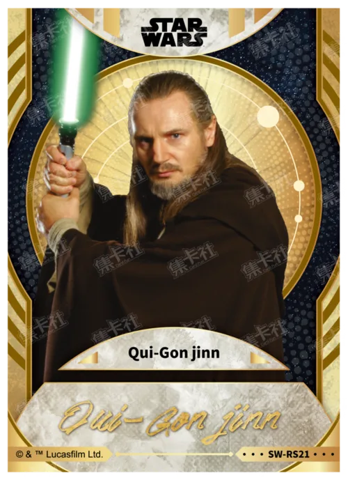 QUI-GON JINN