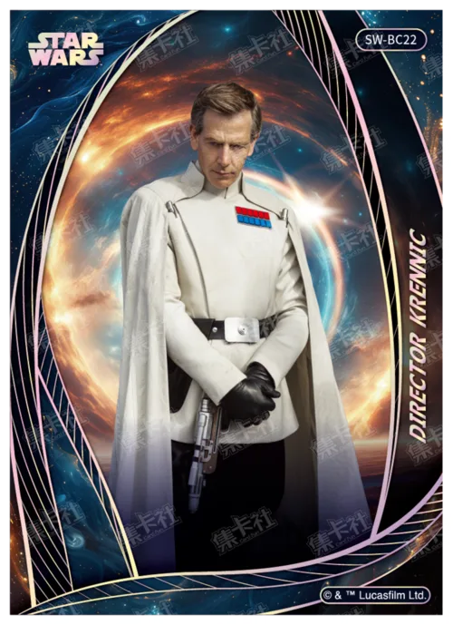 DIRECTOR KRENNIC