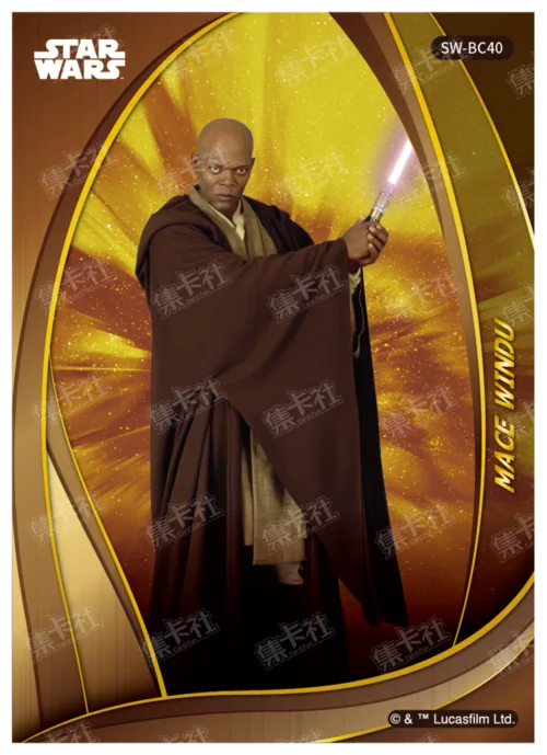 MACE WINDU
