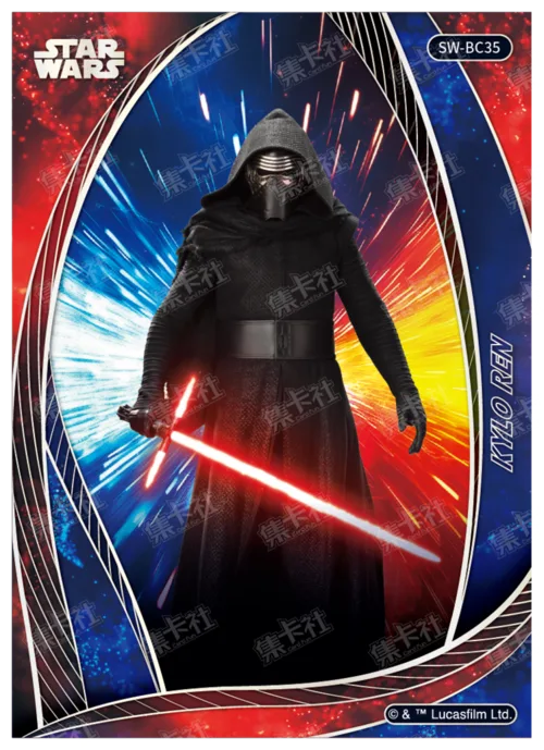 KYLO REN