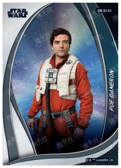 POE DAMERON