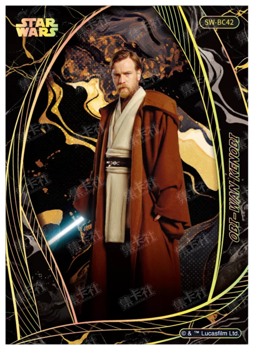 OBI-WAN KENOBI