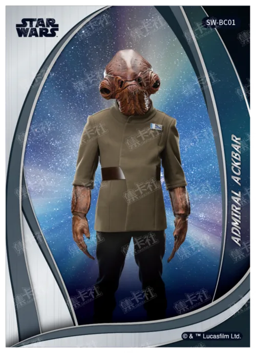 ADMIRAL ACKBAR