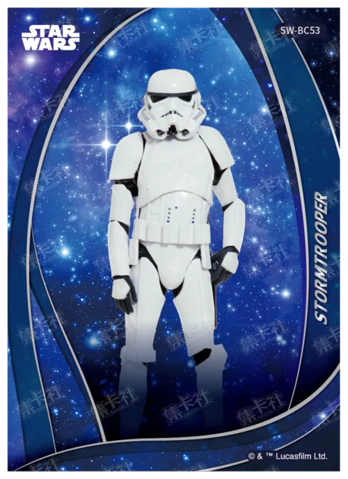 STORMTROOPER