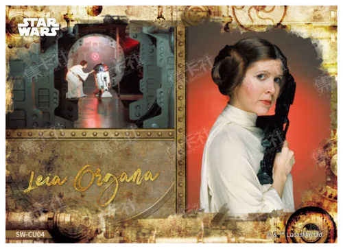 PRINCESS LEIA