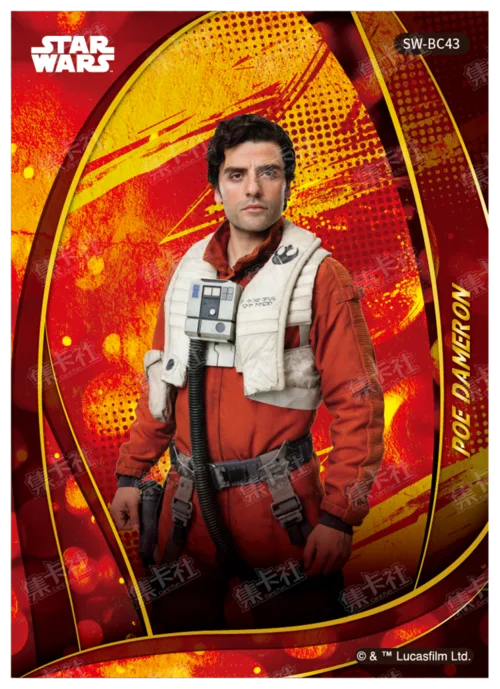POE DAMERON