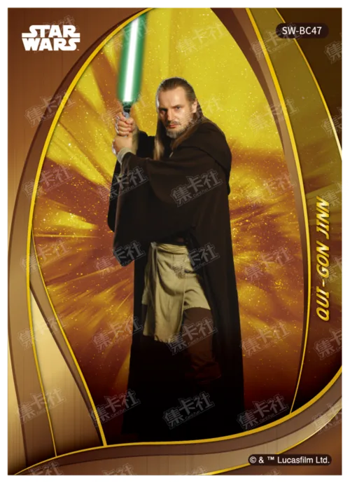 QUI-GON JINN