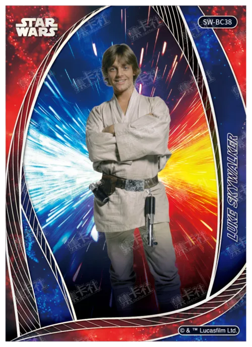 LUKE SKYWALKER