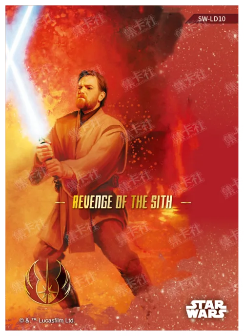 ANAKIN SKYWALKER & OBI-WAN KENOBI