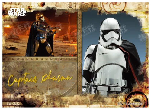 CAPTAIN PHASMA