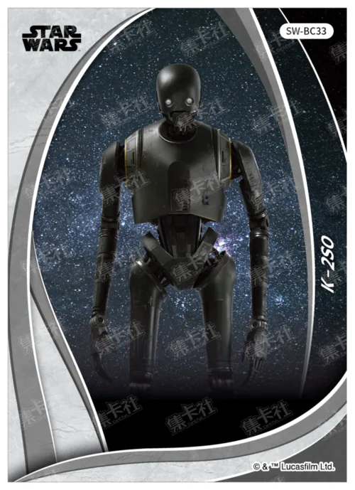 K-2SO