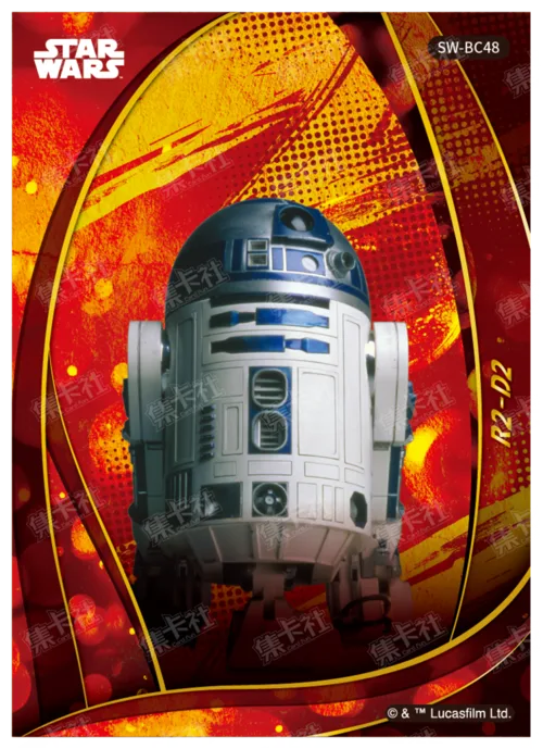 R2-D2