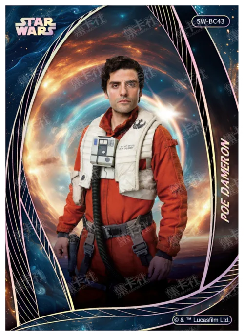 POE DAMERON