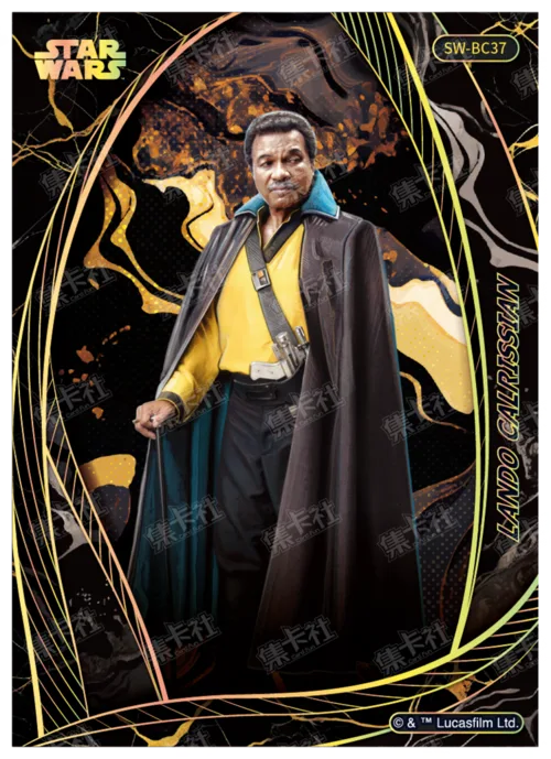 LANDO CALRISSIAN