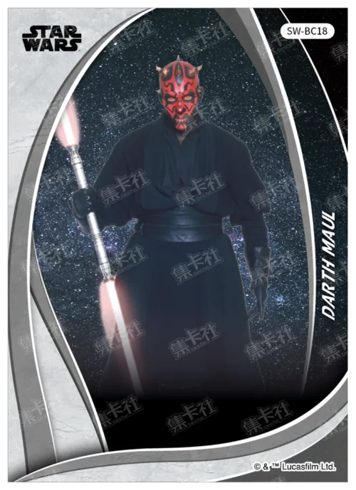 DARTH MAUL