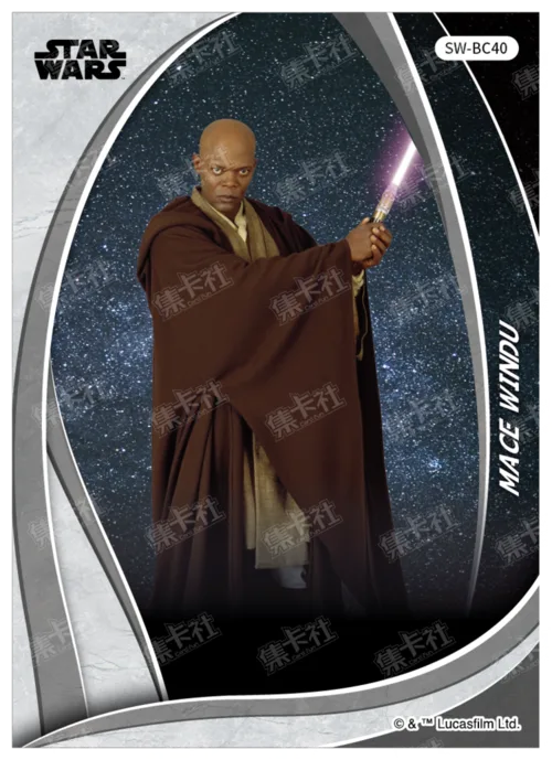 MACE WINDU