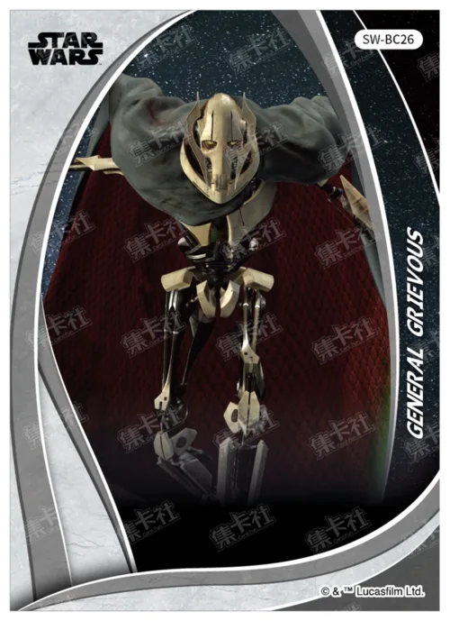 GENERAL GRIEVOUS