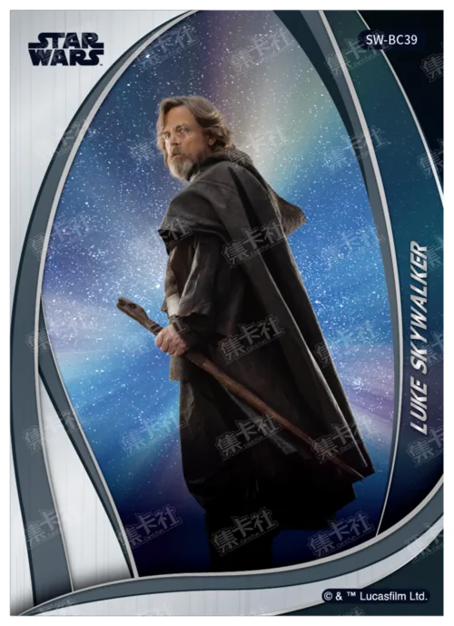LUKESKYWALKER
