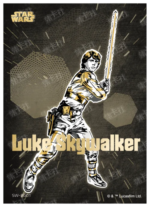 LUKE SKYWALKER