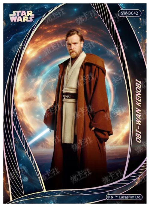 OBI-WAN KENOBI