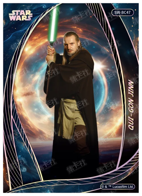 QUI-GON JINN