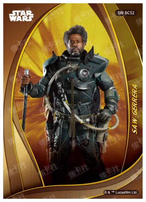 SAW GERRERA