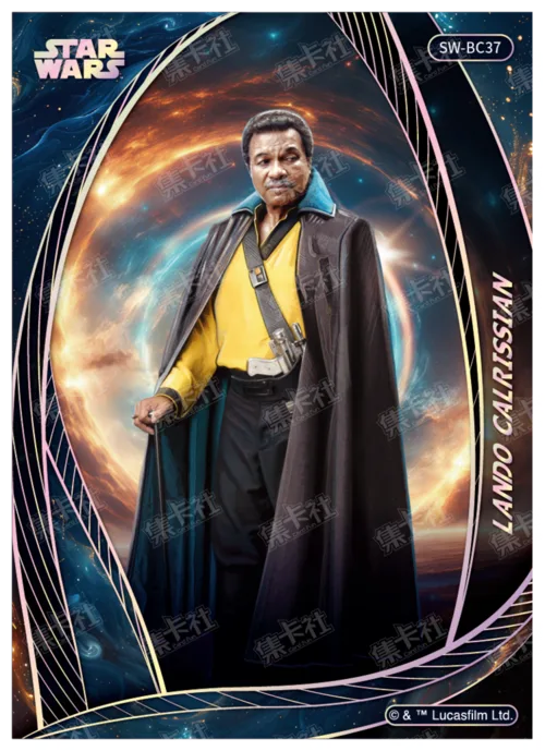 LANDO CALRISSIAN