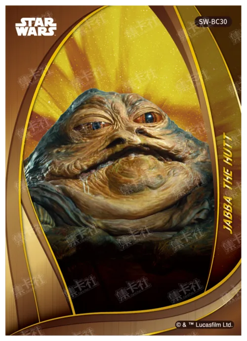 JABBA THE HUTT