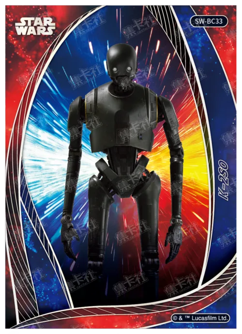 K-2SO