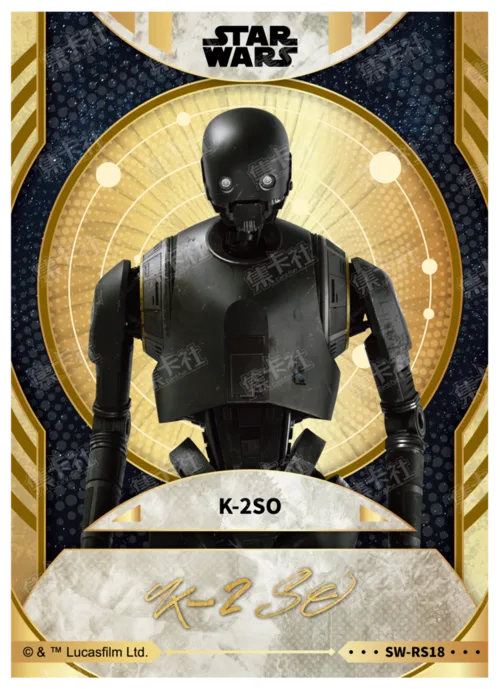 K-2SO