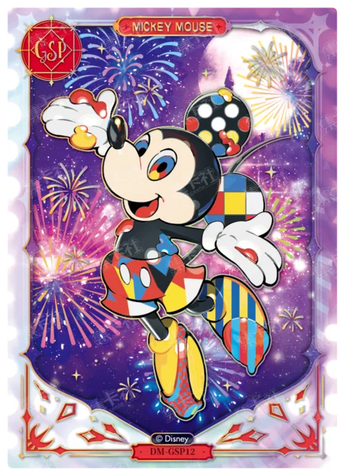 Dreamlike Fireworks Card