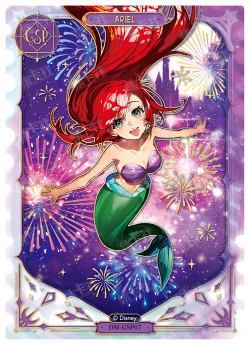 Dreamlike Fireworks Card