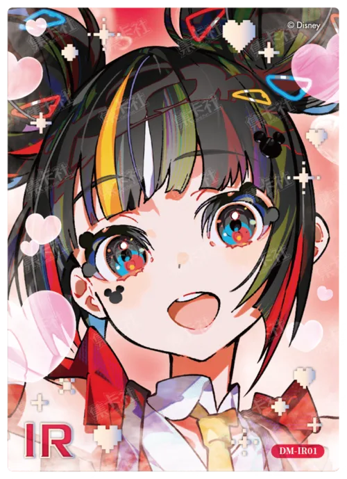 Idol Close-Up Card