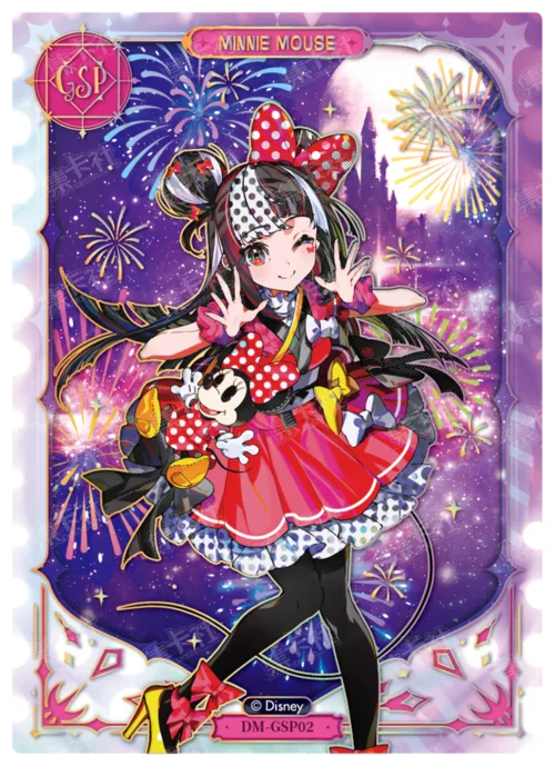 Dreamlike Fireworks Card