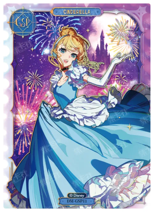 Dreamlike Fireworks Card
