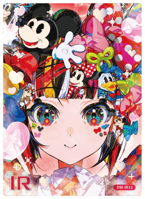Idol Close-Up Card