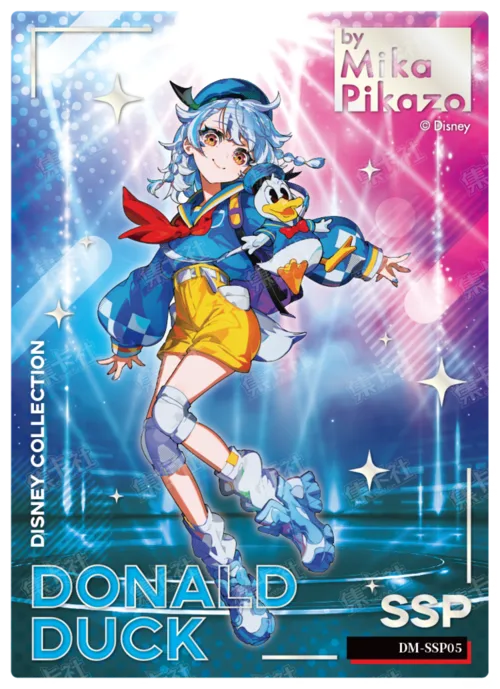 Shining Stage Card