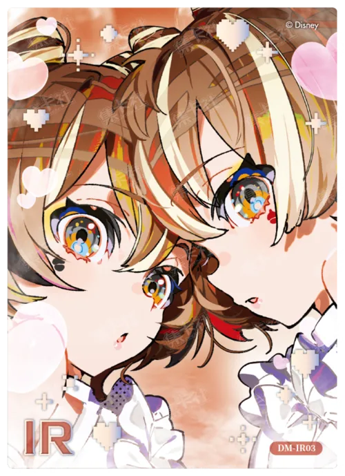 Idol Close-Up Card