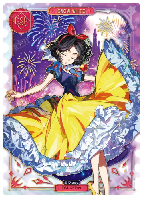 Dreamlike Fireworks Card