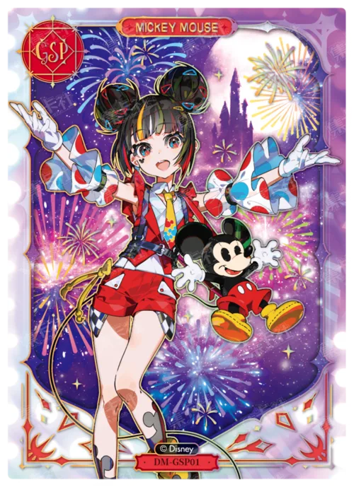Dreamlike Fireworks Card