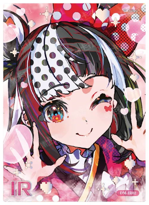 Idol Close-Up Card