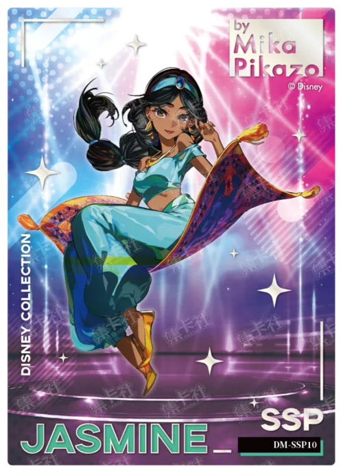 Shining Stage Card