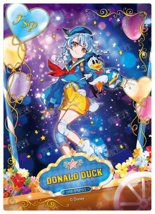 Parade Float Card
