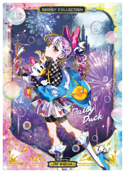 ★ Romantic Fireworks Card