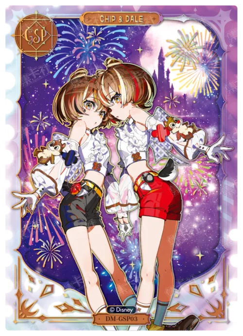 Dreamlike Fireworks Card