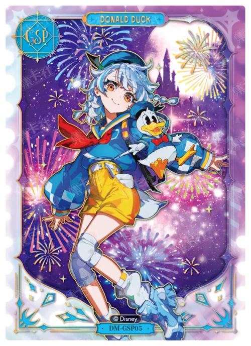 Dreamlike Fireworks Card