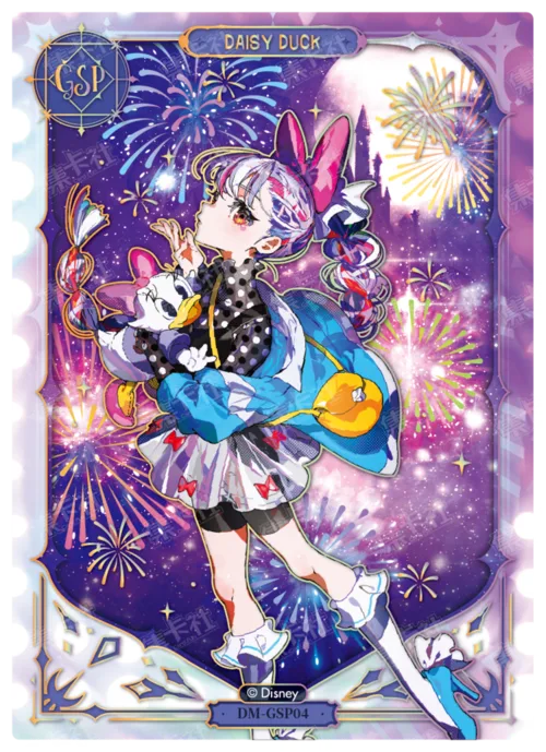 Dreamlike Fireworks Card