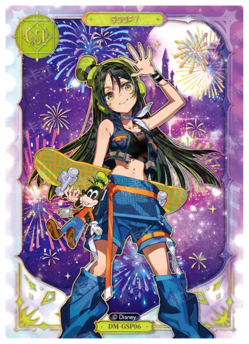 Dreamlike Fireworks Card