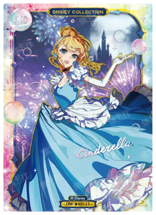 ★ Romantic Fireworks Card
